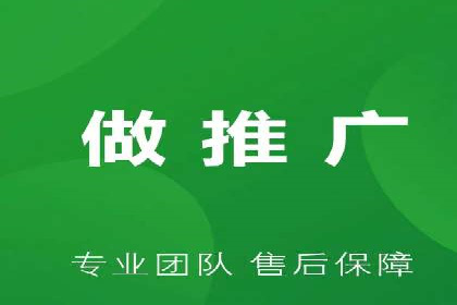 百度竞价推广托管实战：某行业巨头的成功经验